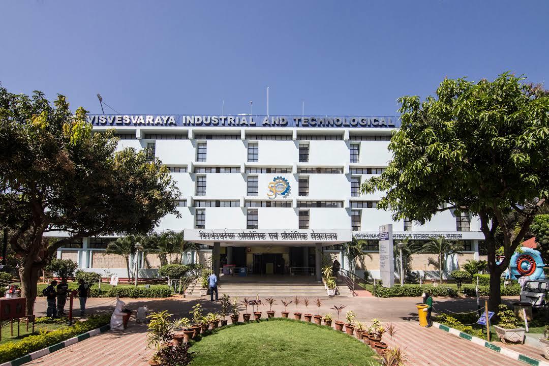 Visvesvaraya Industrial & Technological Museum